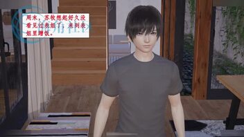 家庭乱伦7
