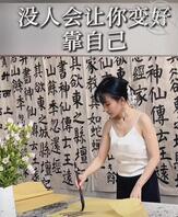 骚母狗的假奶有时候小有时候大1