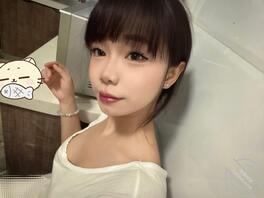 尹钰鑫长的太骚了 大家都来意淫1