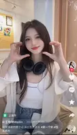 武大最美混血笑话王维琳吃鸡视频l流露！！！1