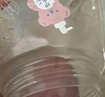 给图书馆爱学习的学霸杯子奖励