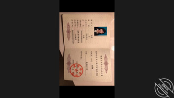 二孩人妻教师同时出轨至少两名异性 自拍露脸性爱视频