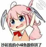 可有安徽安庆的姐姐啊，弟弟很寂寞啊0