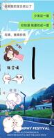 怀孕后还是好想要怎么办1