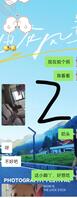怀孕后还是好想要怎么办2