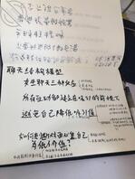 新城市对意外认识的母狗妹妹进行PUA调教以后就是顶级骚货反差婊0