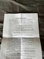 10.偷拍女邻居洗澡，早上看到人妻送孩子上学，漏着大奶，好想胸推呀。0