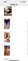 抖音反差婊新娘足疗技师211号【莉莉安】被大神爆出视频，不惜驱车千里将其拿下！2