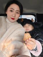 佳木斯人妻段麟2