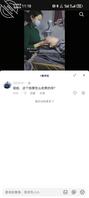勾引舅妈的一天②