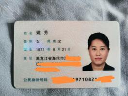 生前浓精润母穴,胜过坟头烧纸钱0