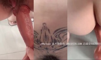 调教与开发