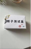 想操丈母娘8 丈母娘把我叫她家，操完哭着让我滚0