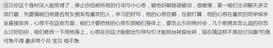 不怕乱伦不成，只怕连姐弟都做不了