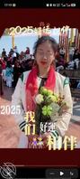 成功偷拍丈母娘和她的两个女儿。最后附视频有声。0