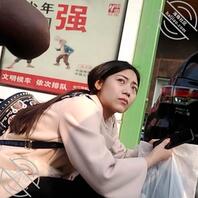 跟踪黑丝小少妇0