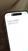 申请邀请码