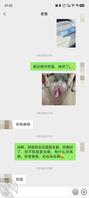 想让老爸操老婆后续1