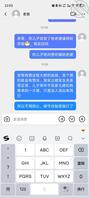 想让老爸操老婆后续