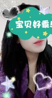 （回归）我的妈妈是妓女（求粗口羞辱母狗妈妈）