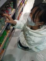 今年想好办法，今天就要上班了，明年用办法操妹妹2