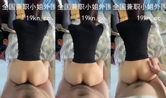 临沂00后小骚货求狠狠的侮辱她