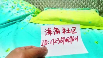 给巨乳坦克骚逼熟女按摩哪个顶的住？