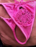 骚货表妹的丁字裤1