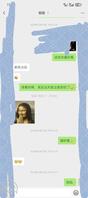 想跟表妹跟表姐突破关系感觉很难