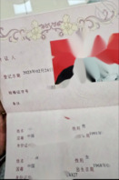 (真实乱伦故事)妻子去世后的第三年我把寡妇丈母娘娶了做我老婆后开始做爱0