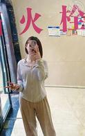 约起来1