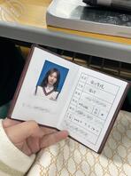 曝光长沙父母眼中的清纯女大背后竟然是兼职高端00后校妓2