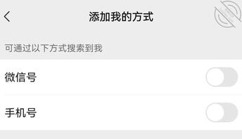 被人肉了抽奖先暂停