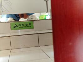 厕所偷拍的，天津东丽同好1