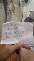 (原创）真实父亲坐牢，母子乱伦，第六篇（母子赤裸做爱篇）（钻石帖）