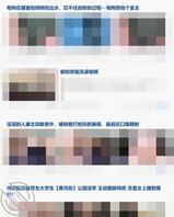 痛改前非，悔不当初（ai生图不做了）0