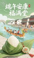 牛仔0