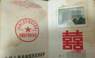 老爸终于走了,操妈妈0