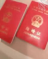 老爸终于走了,操妈妈2