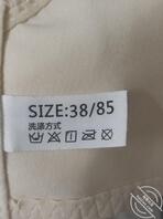 （原创）母亲的原味内衣裤1