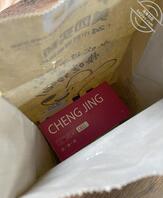 不是烦死了谁往我家送避孕套