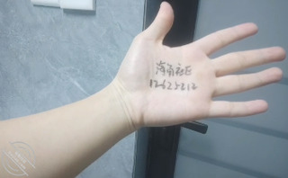 想操小姑的第(7)天,强上了小姑,大长腿干的我爽死了2