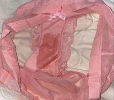 妈妈的内裤太香了 没有忍住内射了