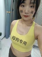 骚妈刘晓娜是野爹们的肉便器，刘晓娜的子宫野爹们可以随时无套内射0