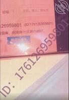 [原创]肛门拳交开发历程(5)