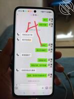 贱货老婆偷，跨年夜睡我旁边都不老实0