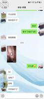 表姐0