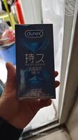 过年想要拿下我妈