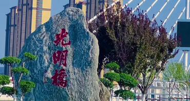 芦台，汉沽附近的进！1