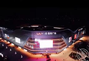 芦台，汉沽附近的进！2